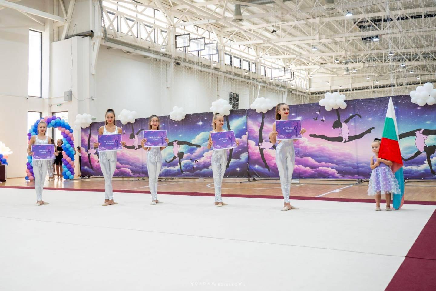  Враца е хазаин на шампионат по художествена гимнастика 